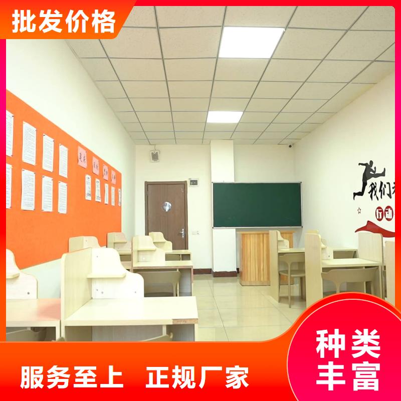 藝考文化課輔導(dǎo)機(jī)構(gòu)有哪些立行學(xué)校學(xué)校環(huán)境杰出
