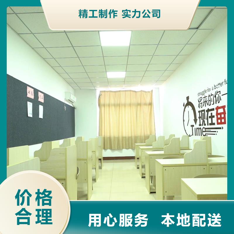 濟(jì)南藝考文化課全日制高考培訓(xùn)學(xué)校學(xué)真技術(shù)