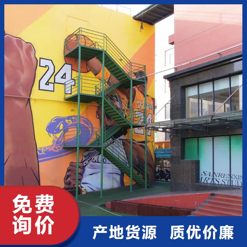 濟(jì)南藝考文化課全日制高考培訓(xùn)學(xué)校學(xué)真技術(shù)