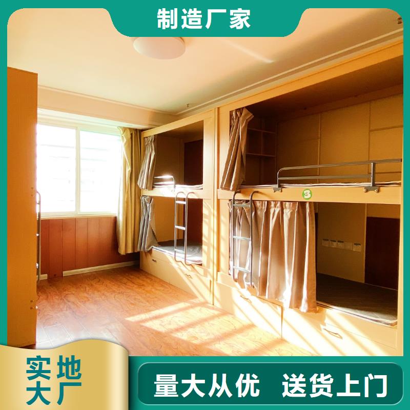 濟(jì)南藝考文化課全日制高考培訓(xùn)學(xué)校學(xué)真技術(shù)