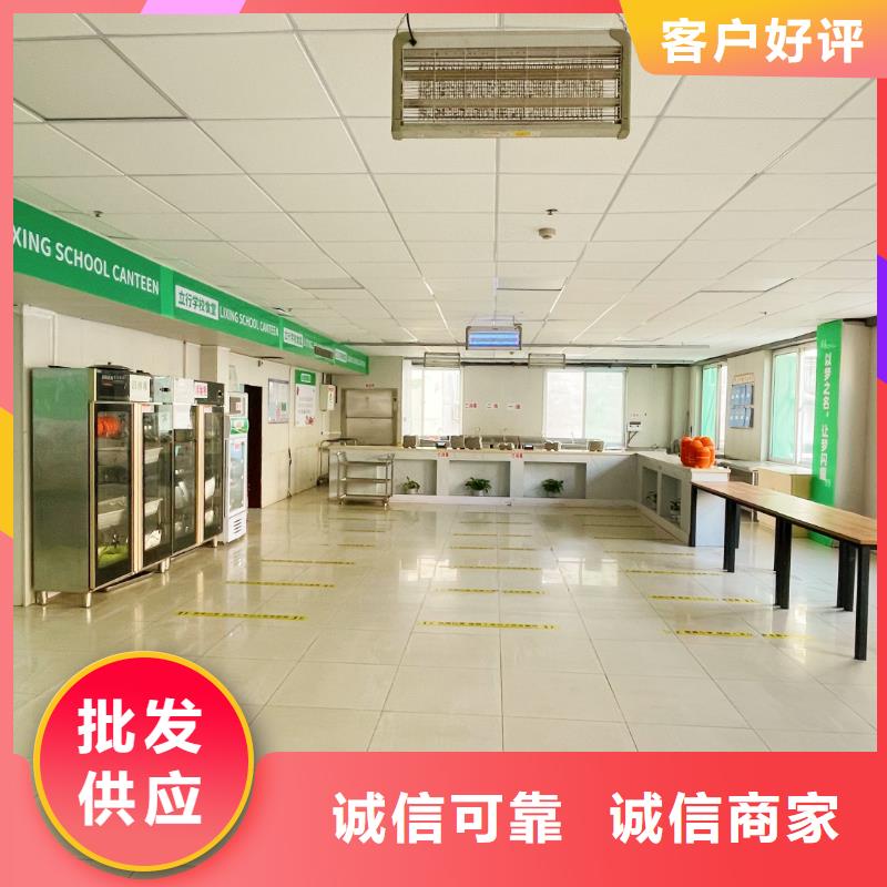 濟南藝考文化課高考志愿填報指導(dǎo)學(xué)真本領(lǐng)