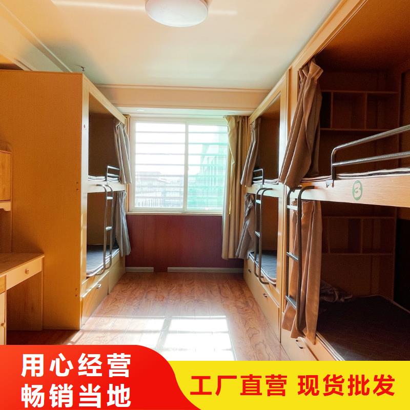 濟(jì)南藝考文化課【高考復(fù)讀清北班】就業(yè)不擔(dān)心