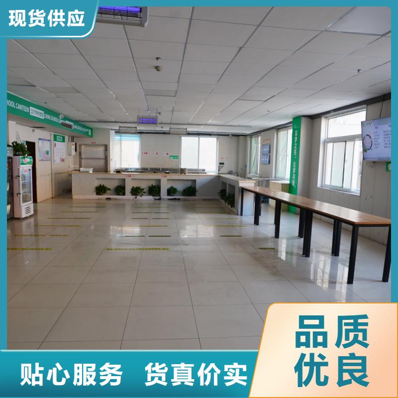 濟(jì)南藝考文化課藝術(shù)生文化補(bǔ)習(xí)保證學(xué)會(huì)