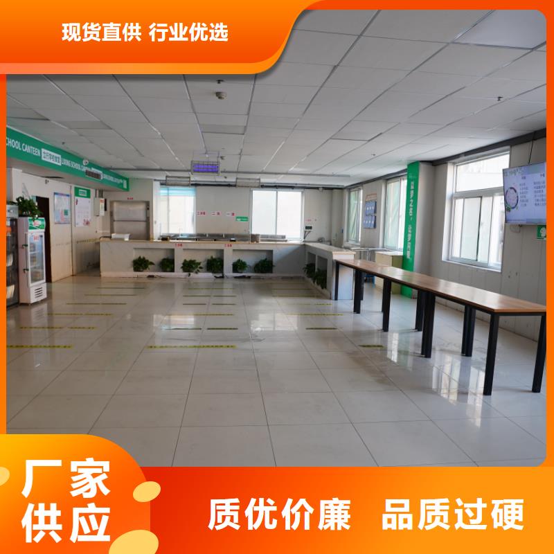 濟(jì)南藝考文化課高考全日制培訓(xùn)班就業(yè)