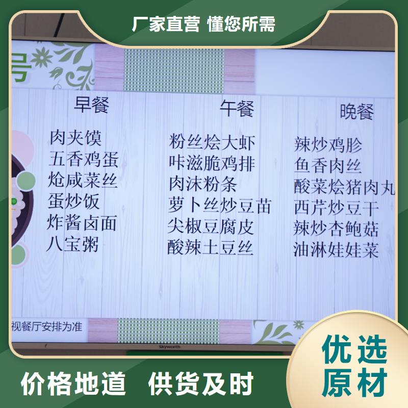 濟南藝考文化課【高考】技能+學歷