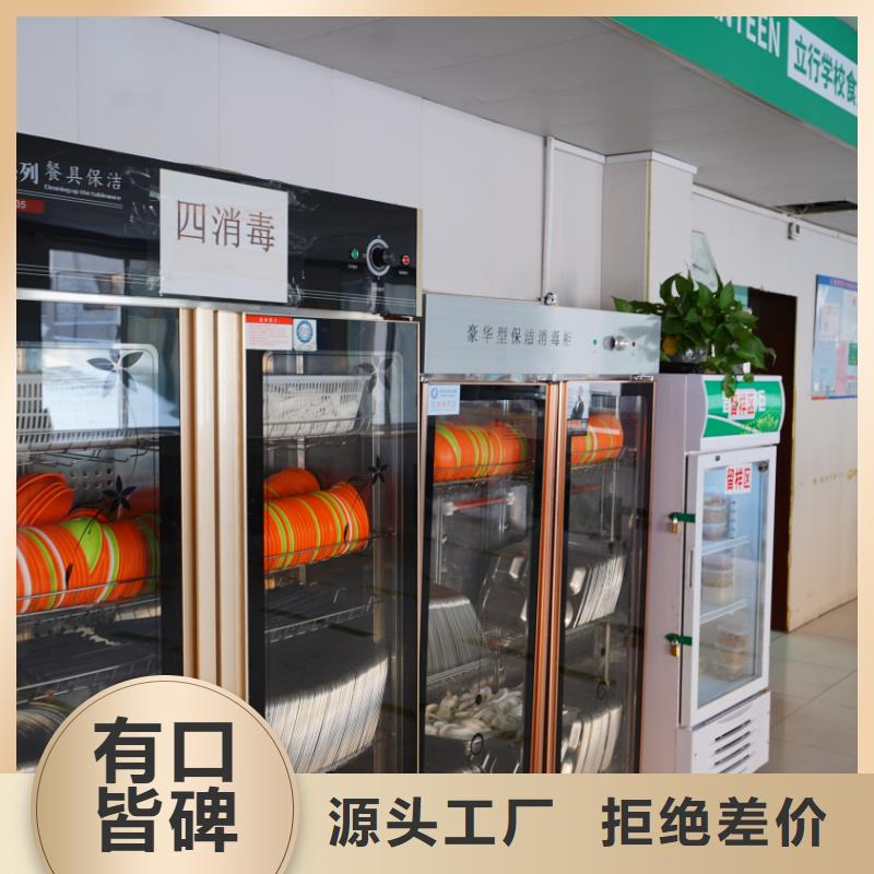 藝考文化課輔導(dǎo)機(jī)構(gòu)有哪些立行學(xué)校學(xué)校環(huán)境杰出