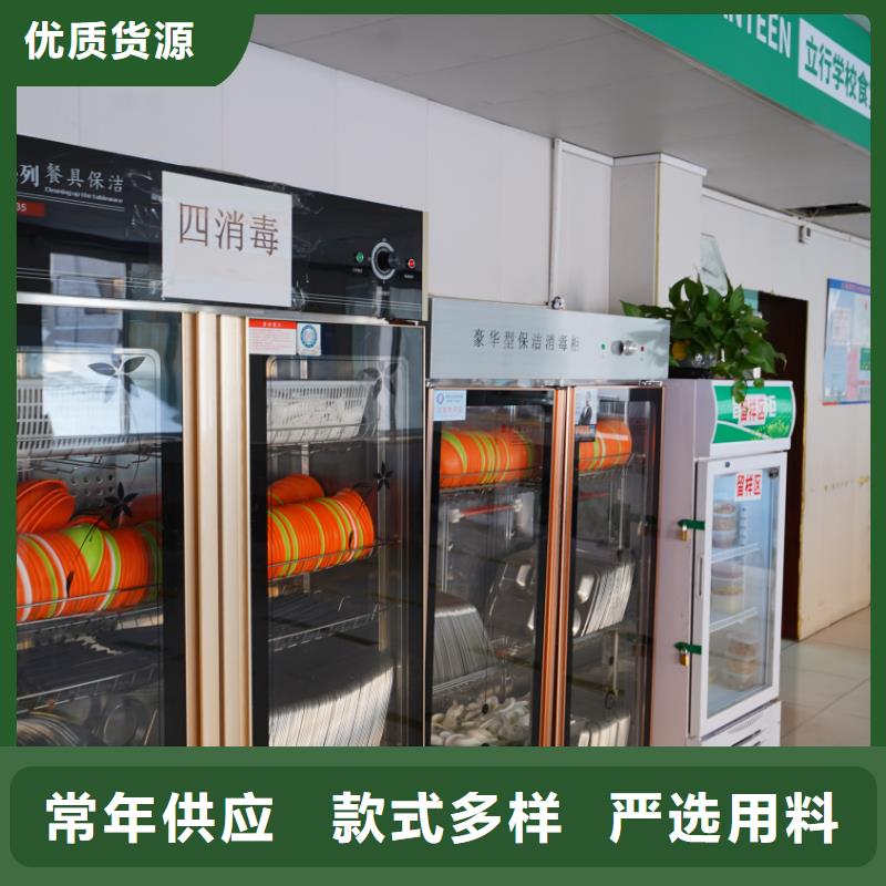 藝考文化課培訓(xùn)班去哪家好立行學(xué)校實(shí)時(shí)監(jiān)控卓越