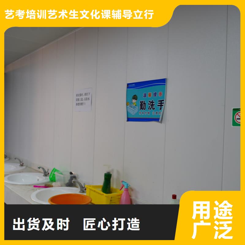 濟(jì)南藝考文化課高考書法培訓(xùn)免費(fèi)試學(xué)