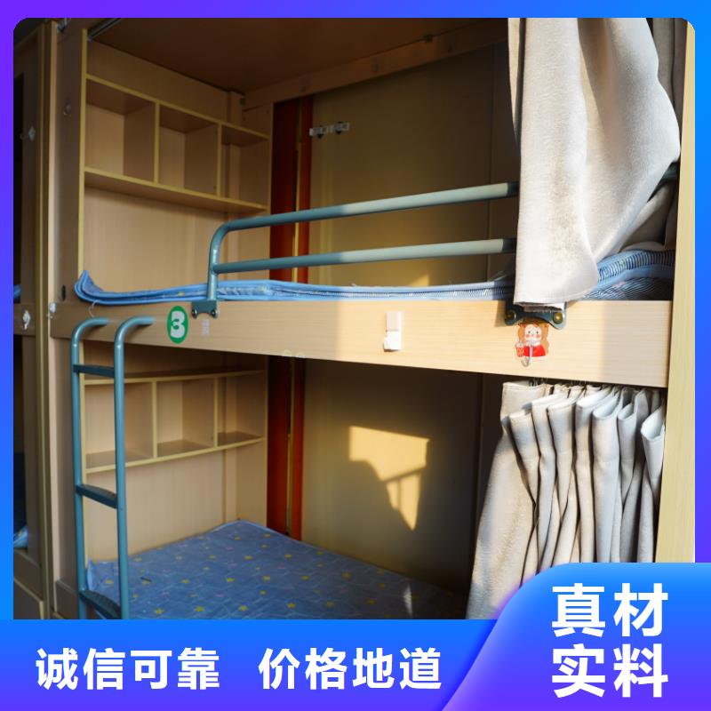 濟(jì)南藝考文化課【高考復(fù)讀清北班】就業(yè)不擔(dān)心