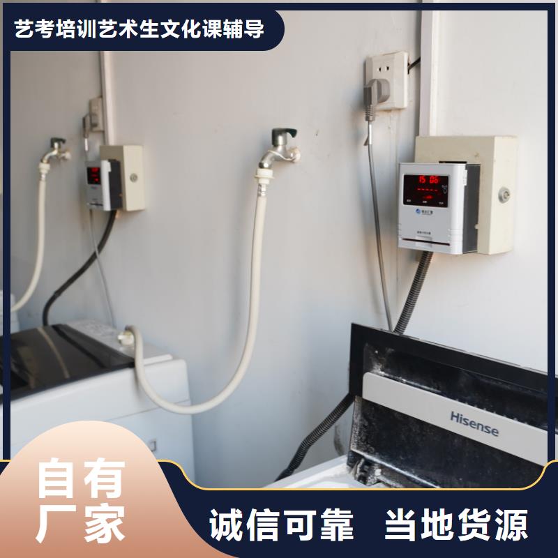 濟(jì)南藝考文化課高考復(fù)讀晚上班隨到隨學(xué)