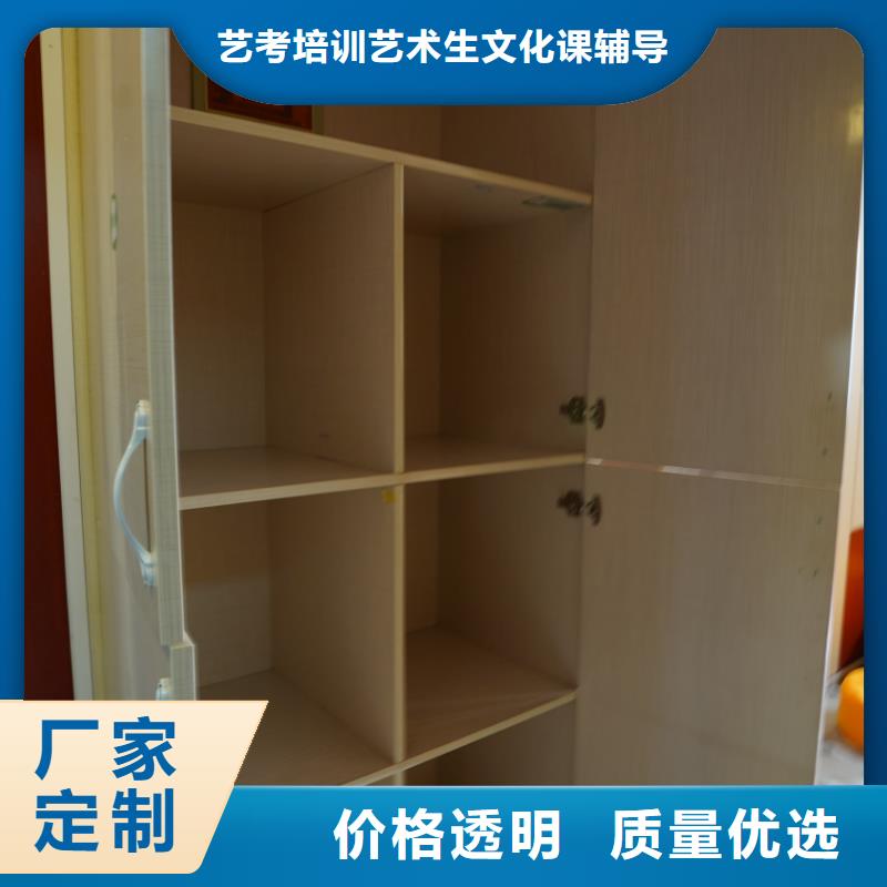 濟(jì)南藝考文化課 藝考復(fù)讀清北班學(xué)真本領(lǐng)