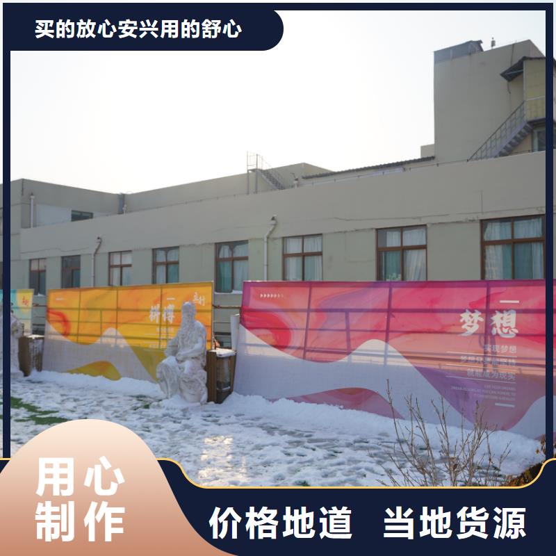 濟南藝考文化課【高三復讀】手把手教學