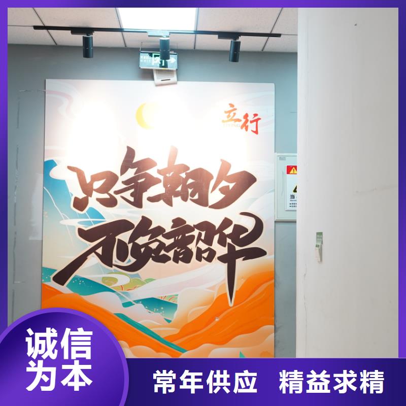 濟南藝考文化課,【舞蹈藝考培訓】就業(yè)不擔心