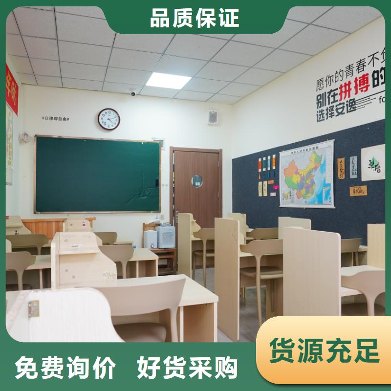 藝考文化課培訓(xùn)班去哪家好立行學(xué)校實(shí)時(shí)監(jiān)控卓越