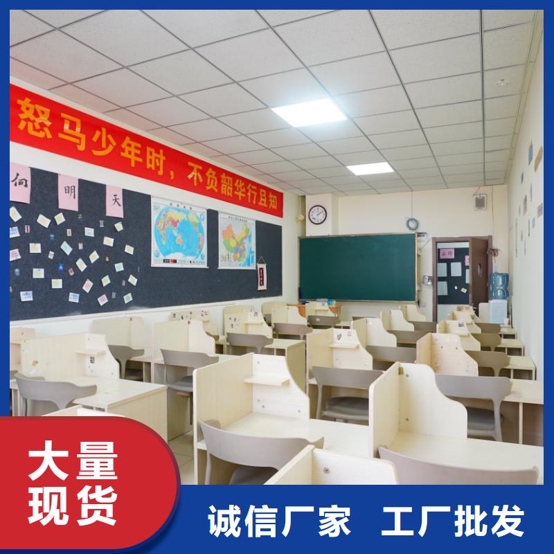【濟(jì)南藝考文化課,高考沖刺全年制隨到隨學(xué)】
