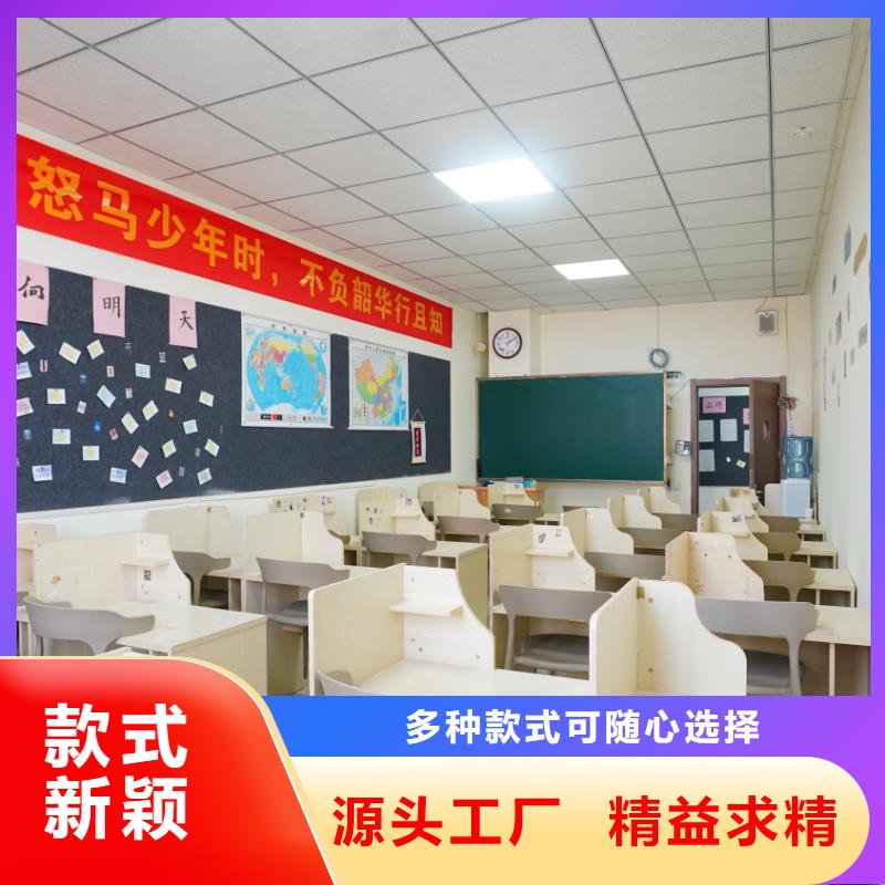 艺考文化课补习班哪家好立行学校教学专业优良