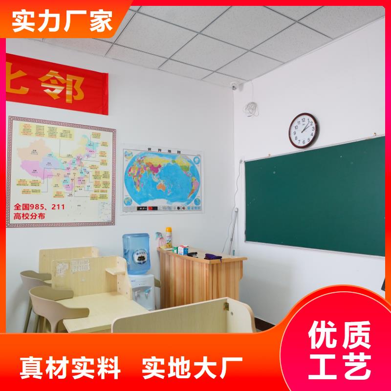 藝考文化課輔導(dǎo)機(jī)構(gòu)有哪些立行學(xué)校學(xué)校環(huán)境杰出