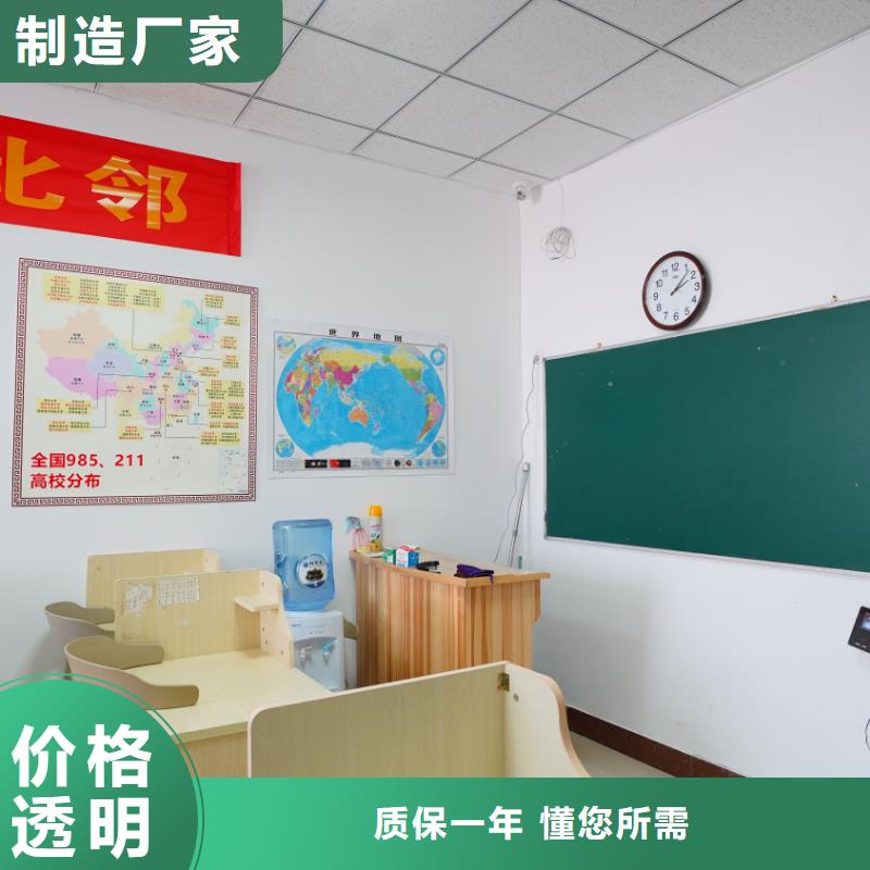 濟南藝考文化課_高考英語輔導(dǎo)實操教學(xué)