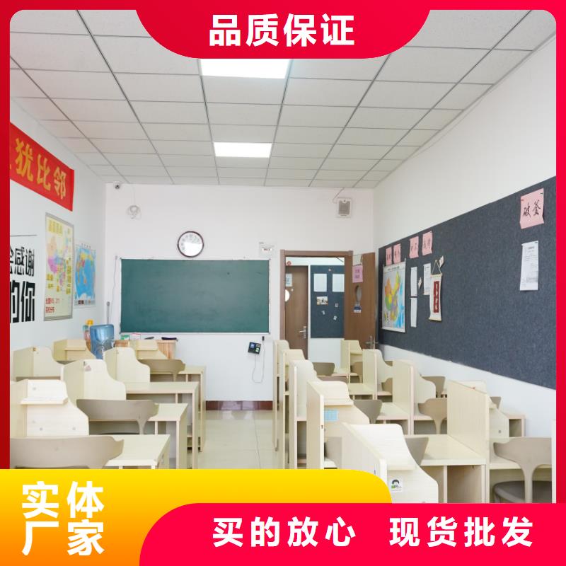 濟(jì)南藝考文化課【高三復(fù)讀】手把手教學(xué)