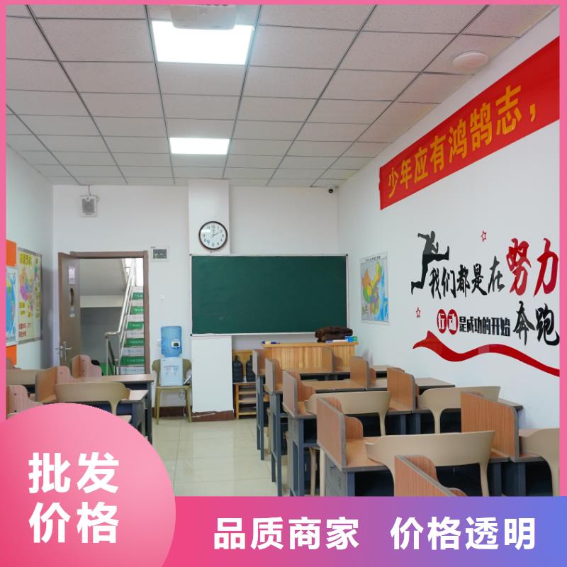 濟(jì)南藝考文化課 藝考復(fù)讀清北班學(xué)真本領(lǐng)