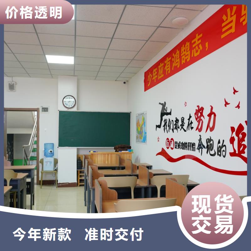 濟南藝考文化課高考書法培訓(xùn)免費試學(xué)