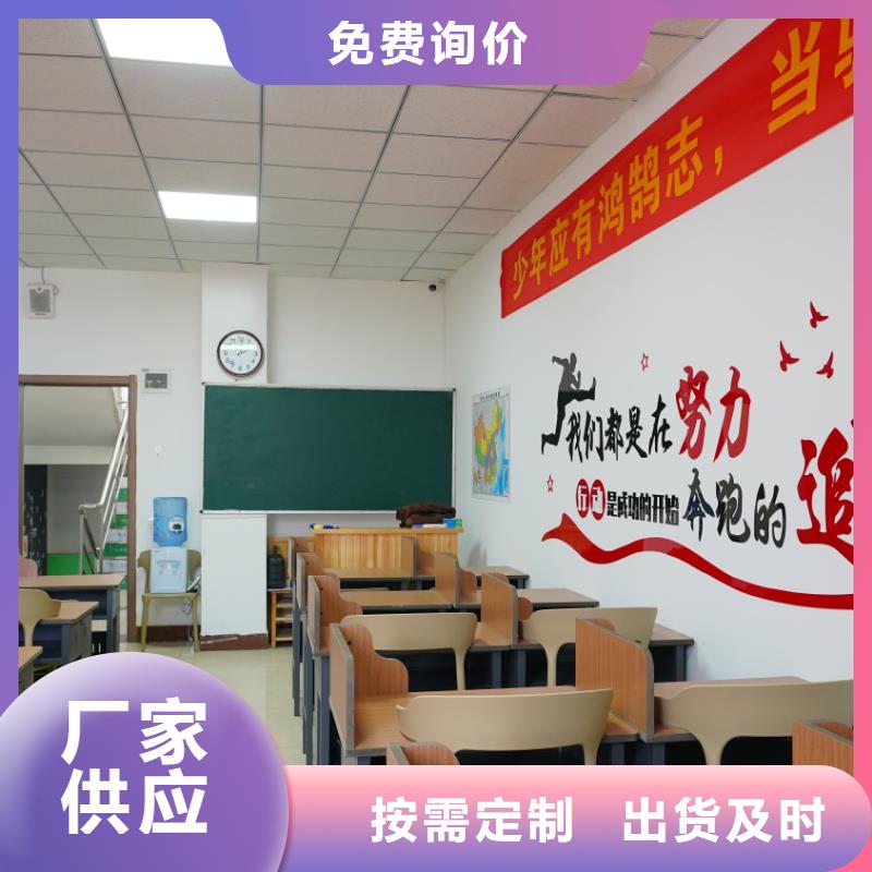 艺考文化课补习排名榜立行学校教学质量优异