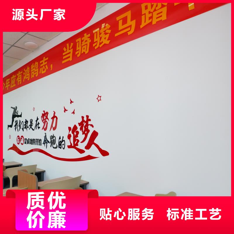 藝考文化課補(bǔ)習(xí)有哪些立行學(xué)校封閉管理突出