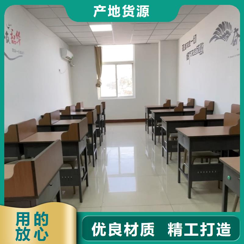 濟(jì)南藝考文化課【高考復(fù)讀清北班】就業(yè)不擔(dān)心