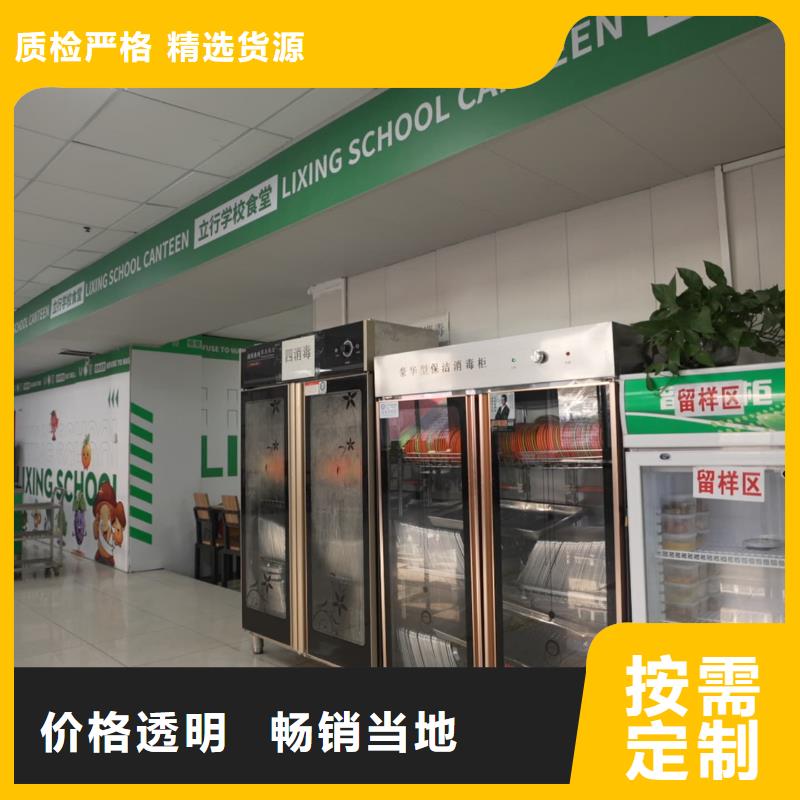 藝考文化課培訓學校立行學校因材施教出色