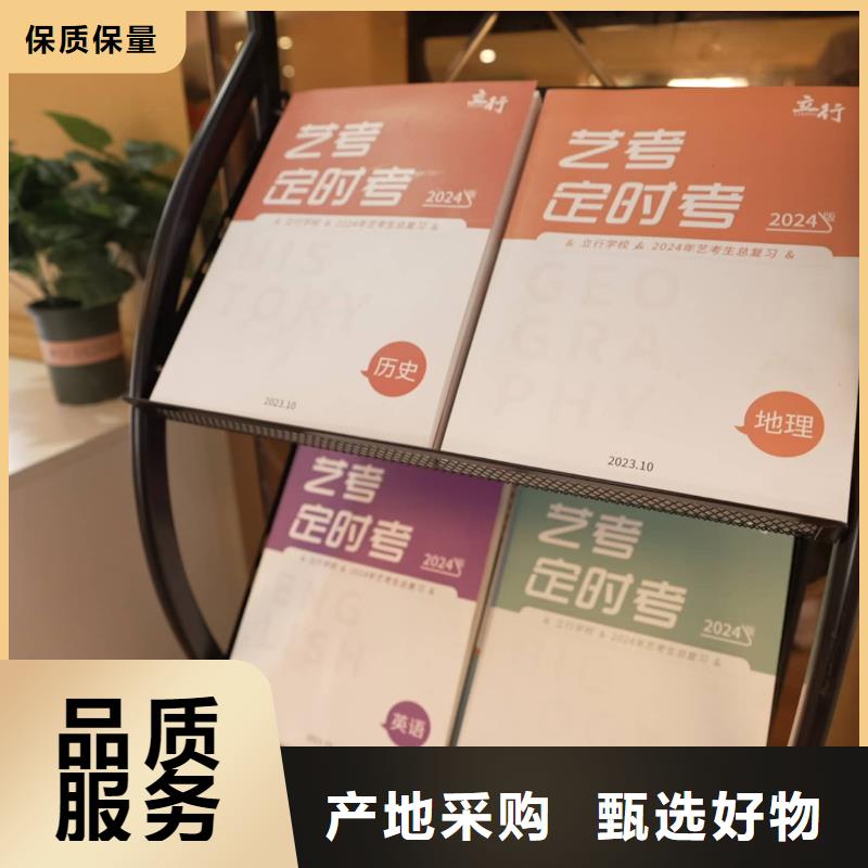 濟南藝考文化課,【舞蹈藝考培訓】就業(yè)不擔心