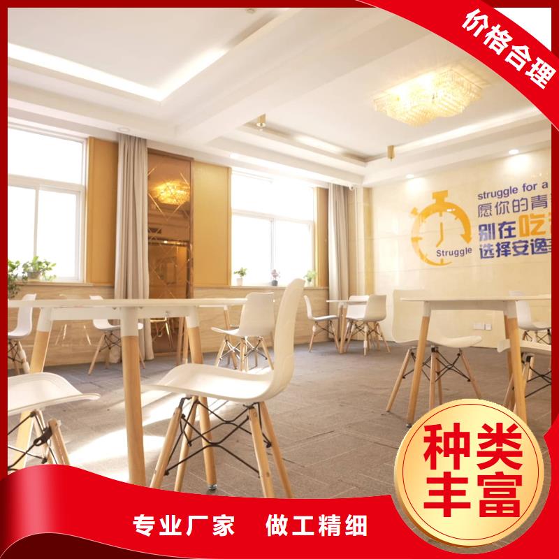 濟南藝考文化課_高考英語輔導(dǎo)實操教學(xué)