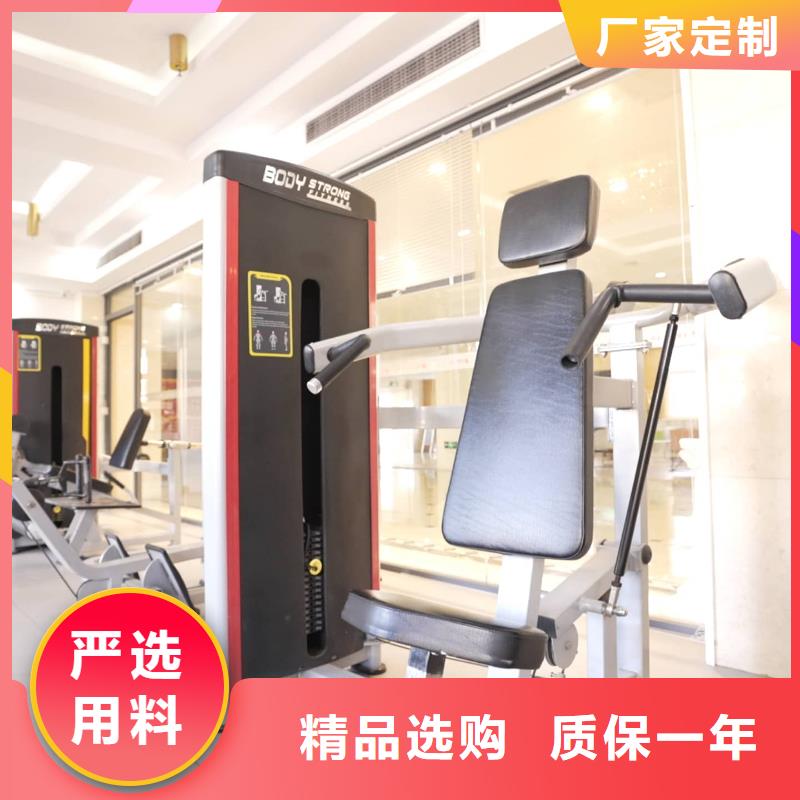 濟(jì)南藝考文化課【高考復(fù)讀清北班】就業(yè)不擔(dān)心