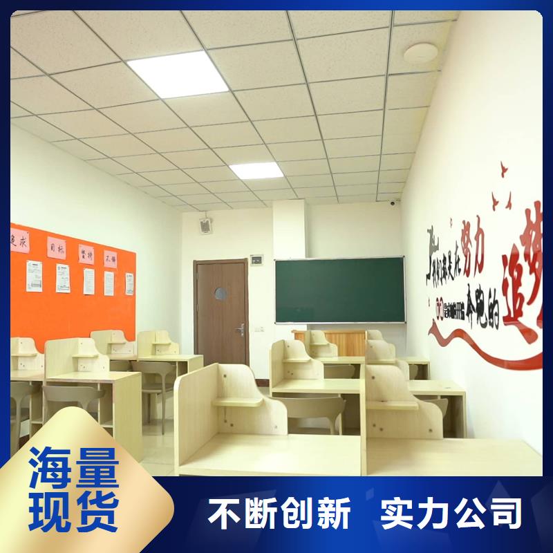 濟南藝考文化課_復(fù)讀班實操教學(xué)