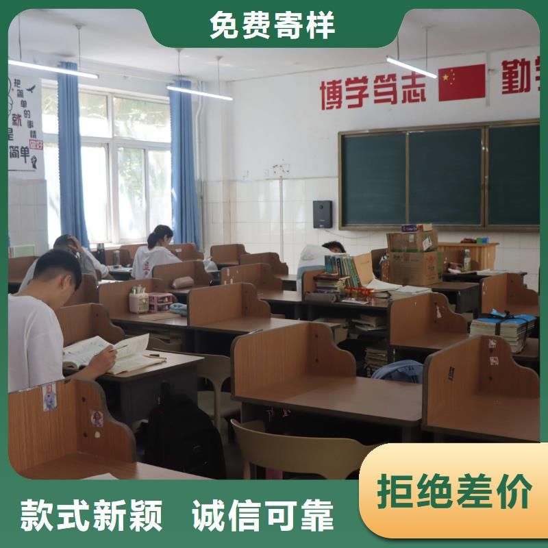 濟(jì)南藝考文化課高考復(fù)讀晚上班隨到隨學(xué)