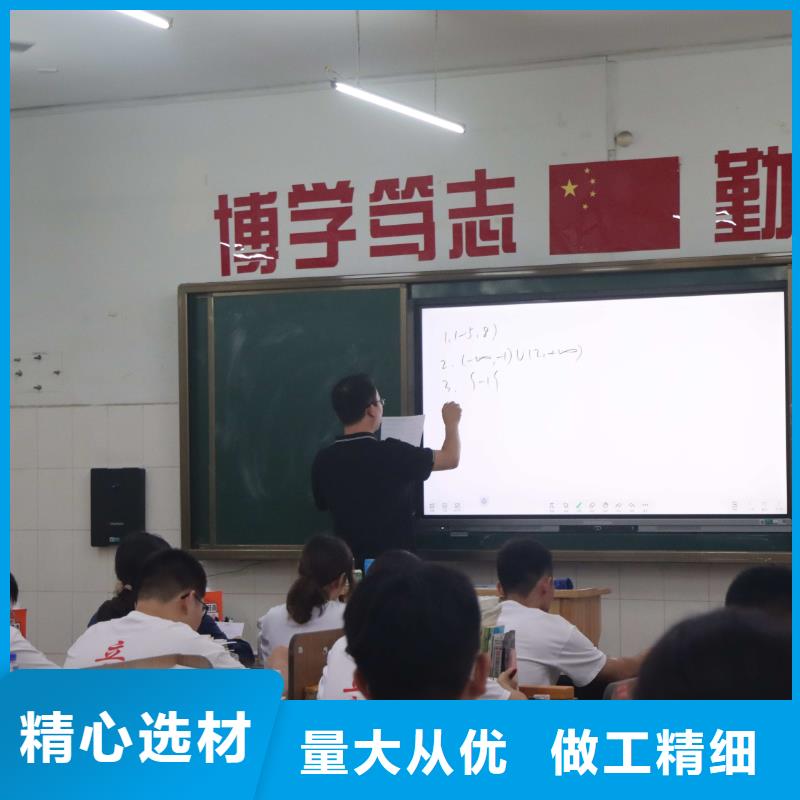 艺考文化课补习班哪家好立行学校教学专业优良