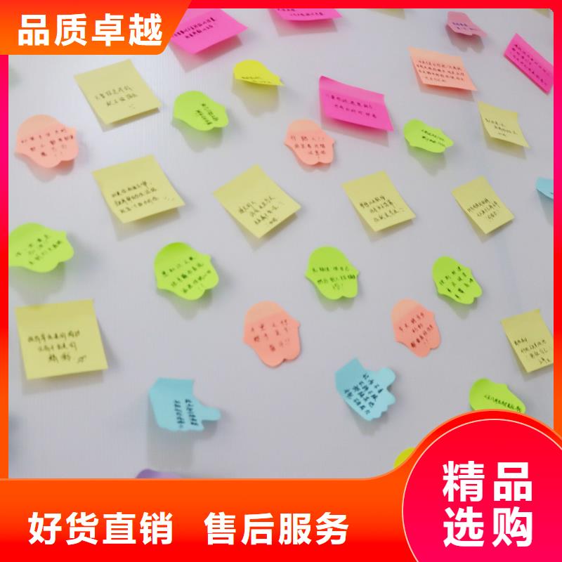 濟(jì)南藝考文化課【高考復(fù)讀清北班】就業(yè)不擔(dān)心