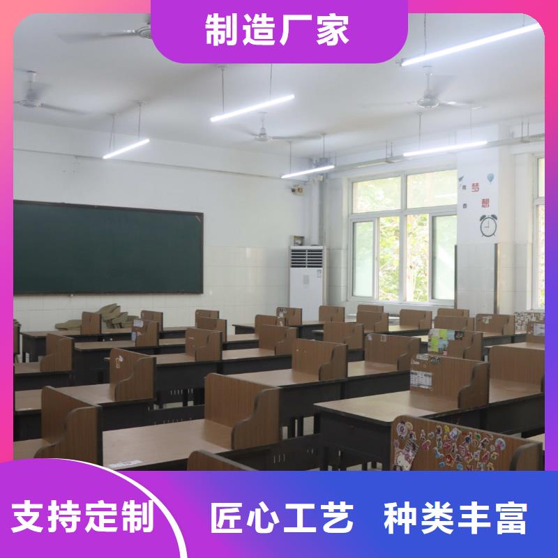 濟(jì)南藝考文化課高考復(fù)讀晚上班隨到隨學(xué)