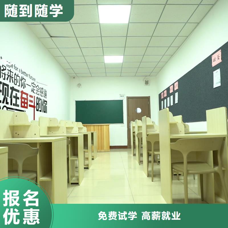 艺考文化课培训学校排名榜？立行学校师资队伍棒