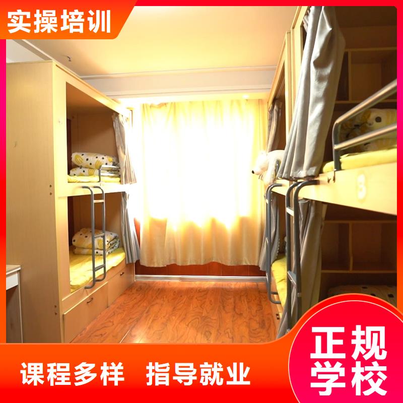 藝考文化課高考復(fù)讀晚上班報名優(yōu)惠