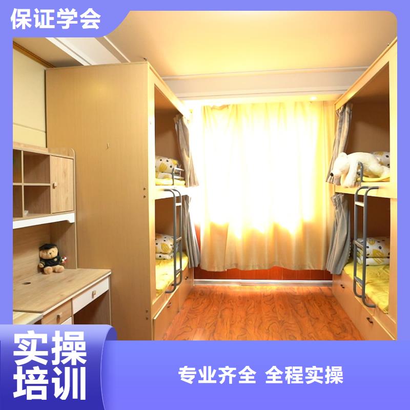 【山東藝考文化課高三復讀手把手教學】