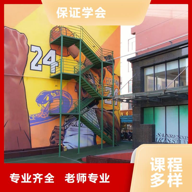 山東藝考文化課_播音主持正規(guī)學(xué)校