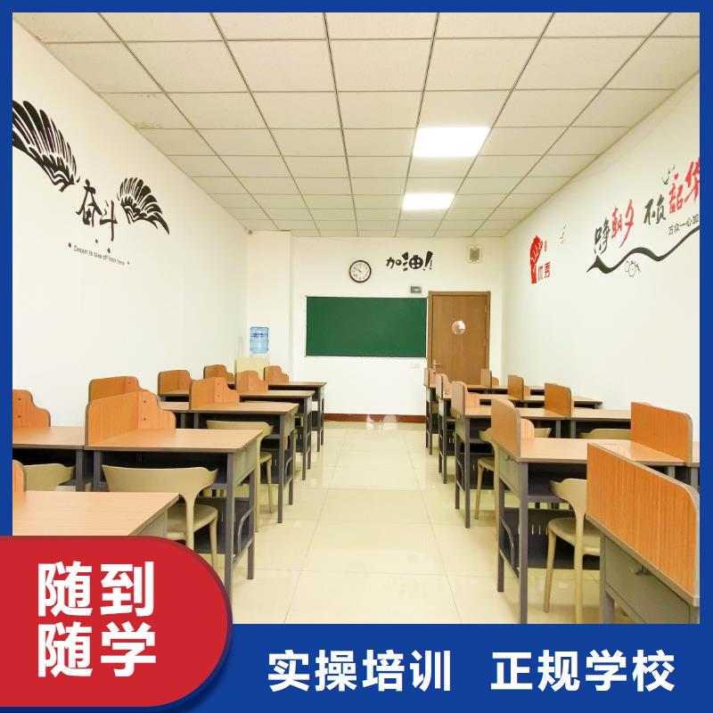 艺考文化课集训学校哪家口碑好立行学校教学专业优良