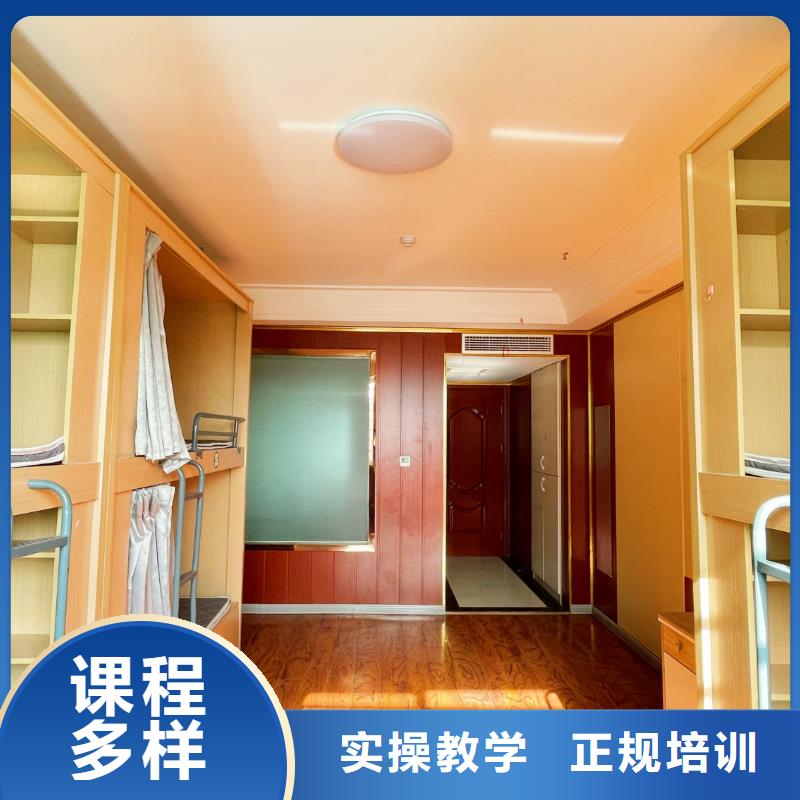 山東藝考文化課高三集訓(xùn)正規(guī)培訓(xùn)