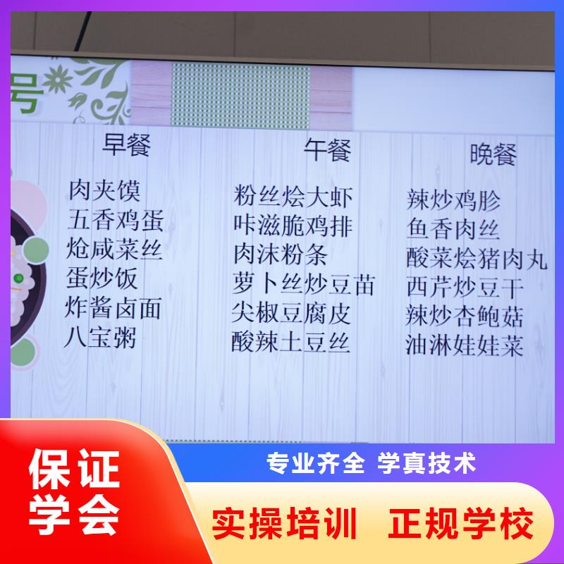 书法联考没考好成绩不错，艺考文化课培训机构推荐，立行学校师资队伍棒