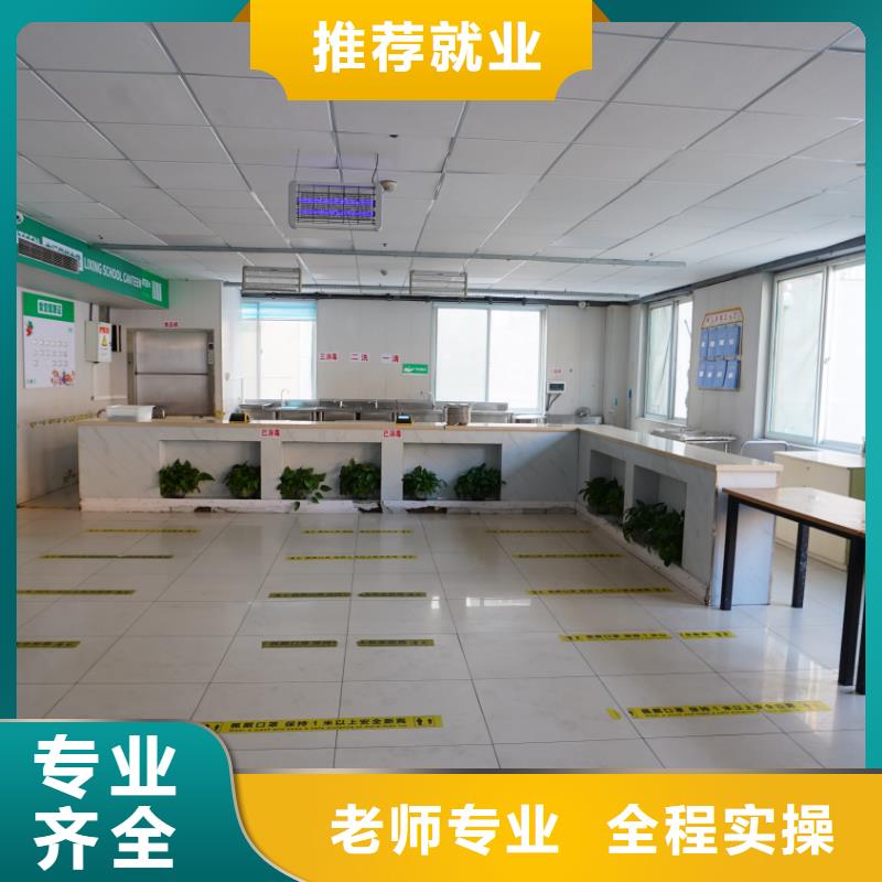 山東藝考文化課【藝考培訓(xùn)學(xué)?！烤蜆I(yè)前景好