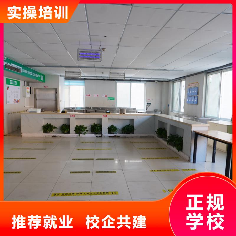 山東藝考文化課-高考全日制培訓(xùn)班免費(fèi)試學(xué)