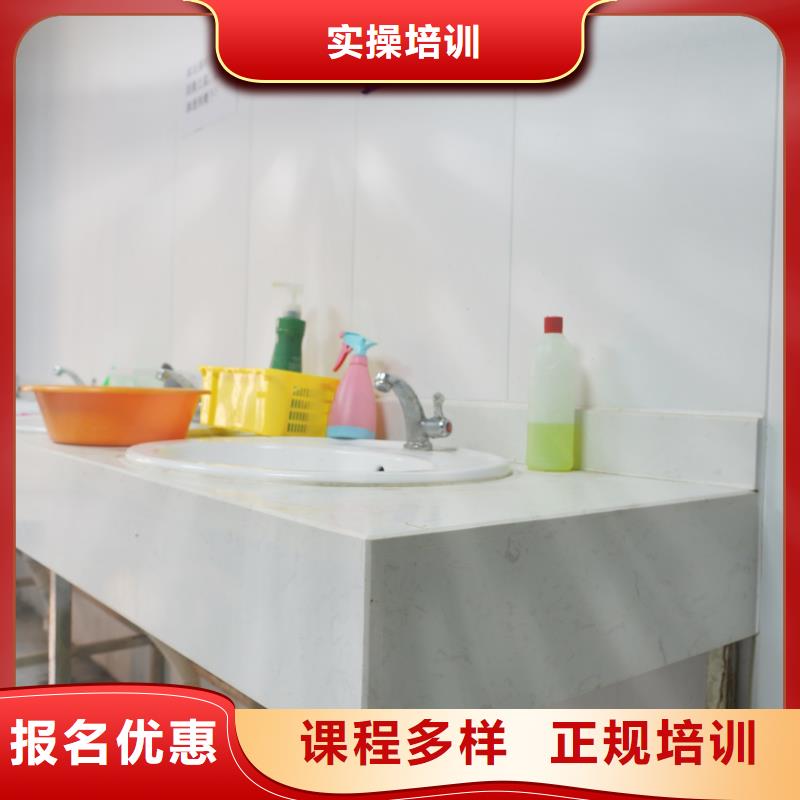 山東藝考文化課【藝考培訓(xùn)學(xué)?！烤蜆I(yè)前景好