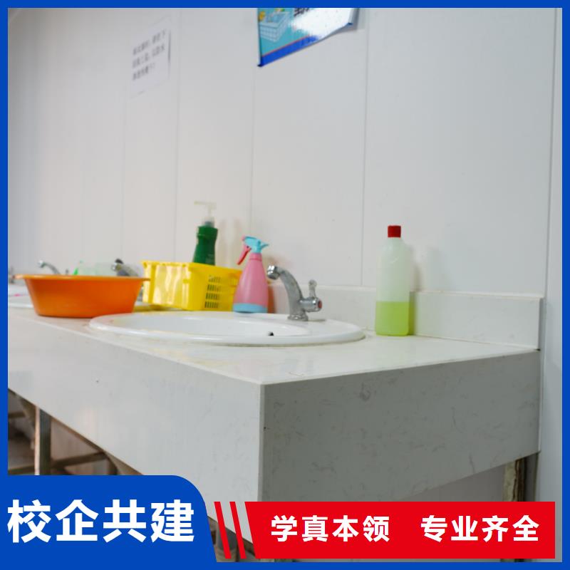 山東藝考文化課藝術(shù)學(xué)校就業(yè)快