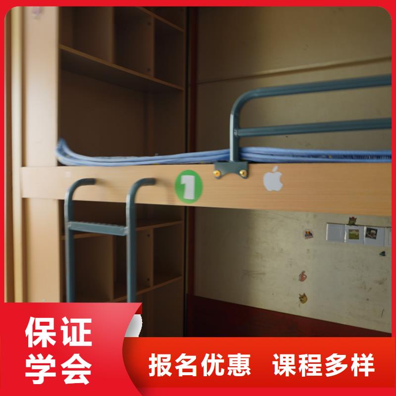 藝考文化課培訓(xùn)學(xué)校立行學(xué)校教學(xué)經(jīng)驗出色