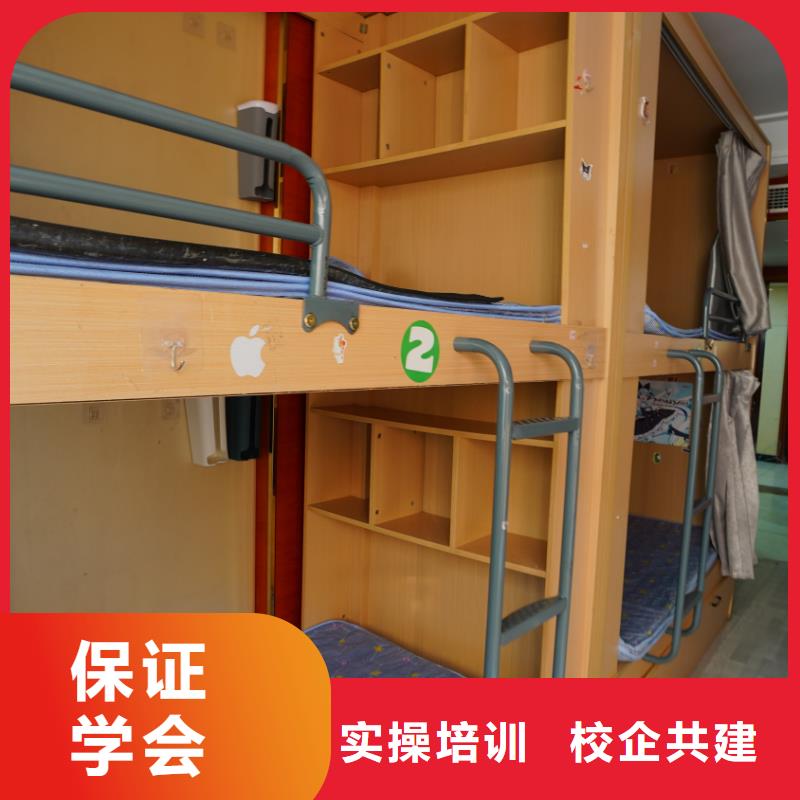 山東藝考文化課藝考復(fù)讀清北班正規(guī)培訓(xùn)